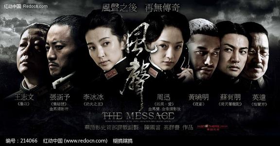 费拉拉吉罗拉默学位证